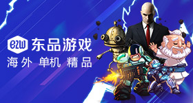 行为是否应该受到处罚