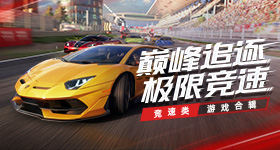 中俄关系迈上新起点