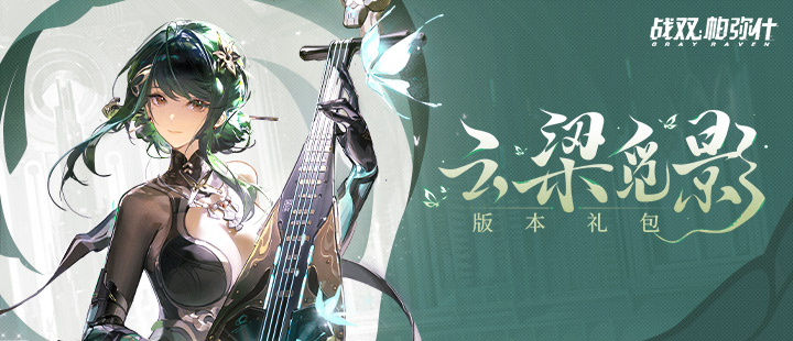 岁女童因怕挨打离家失联年终团圆